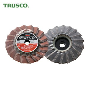 �g���X�R TRUSCO �f�B�X�N�y�[�p�[ GP�}���`�f�B�X�N �A�����_�� ��100mm 5���� 240# (1��) �i�ԁFGP100M (240)