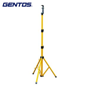 �W�F���g�X GENTOS ������p�X�^���h GZ-3�V���[�Y��p ����1820mm (1��) GZ-3STS