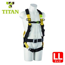 楽天市場】タイタン フルハーネス（カラーイエロー）（安全・保護用品