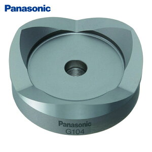 �p�i�\�j�b�N Panasonic EZ9X347 ���|�|�d���Ǘp�p���`�J�b�^�[ 104 (1��)