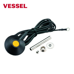 �x�b�Z�� VESSEL EPS-GK ESD�}�b�g�A�[�X�L�b�g No.EPS-GK (1��)