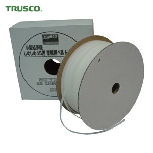 �g���X�R TRUSCO �����o���h �C���V�����b�N ���^�����@���߂���45�p�x���g ��4.5mm×����100m �� (1��) �i�ԁFGJ45BTC-100N