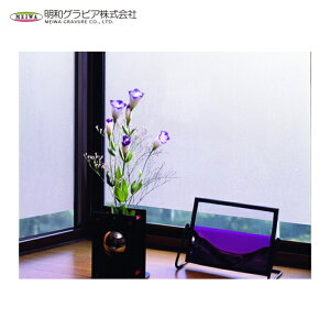 ���a�O���r�A ��C�������₷��������V�[�g GDS-925018 (1��) �i�ԁFGDS-925018