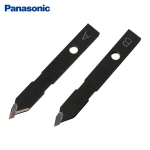 �p�i�\�j�b�N Panasonic EZ9SXB04 �P�C�J���Ή����d�n(2�{�g) (1�g)