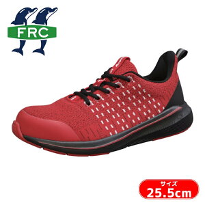 ���R�S�� �A���[�}�b�N�X93 ���b�h 25.5cm (1��) EE256-0901-25.5