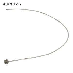 ���C�m�X Rhinos LED�z�[���`�F�b�J�[ ���i �t�@�C�o�[ (1�{) H450-1.0