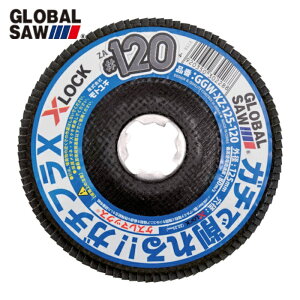 ���g���L GGW-XZ-125-120 �O���[�o���\�[�K�`�t��X (1��)