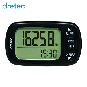 �h���e�b�N dretec �f�C���[�p�[�g�i�[ (1��) H-235BK