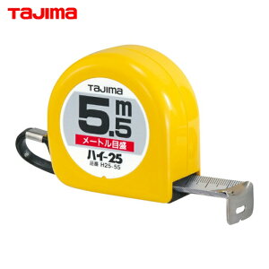 ^W} tajima XP[ W[ RxbNX nC-25 25mm 5.5m [gڐ (1) iԁFH25-55BL