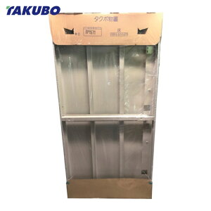 �^�N�{ �c�E�H�Ə� ���u GP�p���� GN1571 �� (1S) �i�ԁFGN1571