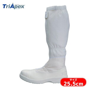 �g���C�A�y�b�N�X TriApex �N���[�����S�����O�u�[�c FS664C �z���C�g 25.5 (1��) FS664C-01-25.5