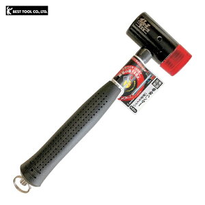 �x�X�g�c�[�� �ɏ� ����E���݈��S�n���}�[ 0.85k�i�É��^�C�v�E�X�e�����X���C���[�����j (1�{) �i�ԁFGAHS-085