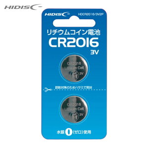 �n�C�f�B�X�N HIDISC HDCR2016/3V2P ���`�E���R�C���d�r CR2016 3V 2�p�b�N (1Pk)