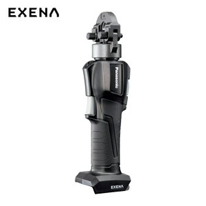 �p�i�\�j�b�N EXENA EZ1W31X-B �[�d������ �{�̂̂� �� (1��)