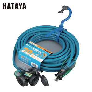 �n�^�� �h�J�^2P�ڒn�t�����R�[�h20m �O���[�u���[ (1�{) �i�ԁFFX-203K-B