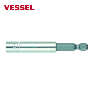�x�b�Z�� VESSEL HBM �Г��h���C�o�[�r�b�g �}�O�l�b�g�t�r�b�g�z���_�[ No.HBM(�Ε�6.35×75) (1�{)