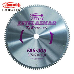 ���u�e�b�N�X �G�r �[�b�g�t���b�V���[ �i�A���~�p�j 180mm (1��) �i�ԁFFAS180