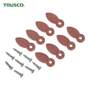 �g���X�R TRUSCO �܏�z �v���X�`�b�N�g���{�Z�b�g 10�g�� (1��) �i�ԁFFRW-1013