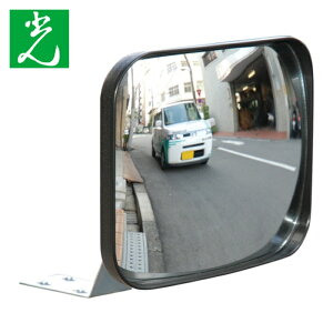  K[W~[ p^ 200×240mm ԏ~[ S~[ Ԃ̏oɕ֗ ԏp hƃ~[ (1) iԁFGM-224