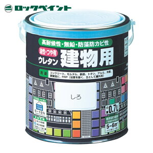 ���b�N�y�C���g �����E���^�������p ������ 1.6L (1��) H06-1612 6S