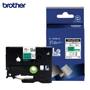 �u���U�[ brother FLE-7511 �P�[�u���}�[�L���O��p���x�� ����/�Βn/24mm (72����) (1��)