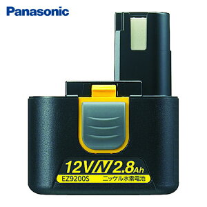 �p�i�\�j�b�N Panasonic EZ9200S �j�b�P�����f�d�r �d��:12V (1��)