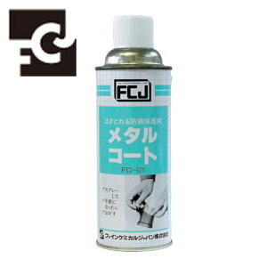 FCJ t@CP~J hK ^R[g 420ml (1{) iԁFFC-121