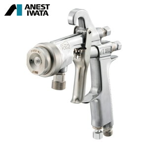 �A�l�X�g��c ANEST IWATA FOG2-H25 �H�t�h�z��p�n���h�X�v���[�K�� �m�Y�����a��2.5 (1��)