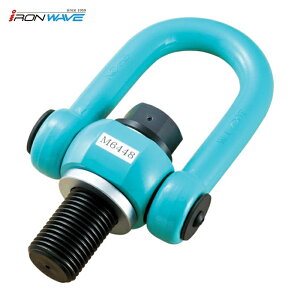�Q���S�H NANIWA HBM4842 �}���`�A�C�{���g �n�C�u���b�h HBM4842 (1��)