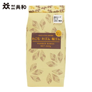 ���a �킲�ނ�S���փS�� ��16 �A���F 500g���ܓ� �i��3400�{���j (1��) �i�ԁFGGM-042