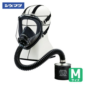 �V�Q�}�c �d�����쏊 �u�����h�Ń}�X�N GM161-2 (1��) �i�ԁFGM161-2