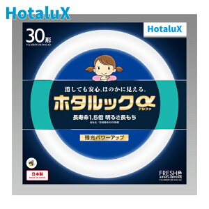�z�^���N�X HotaluX FCL30EDF/28-SHG-A2 �ۊǌ` �c���z�^���b�N 3�g���u�������v�ȓd�� 30W �����F (1�{)