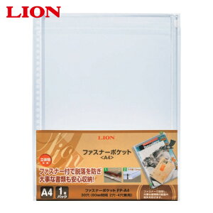 CI t@Xi[|Pbg FP-A4 (1) iԁFFP-A4(14738)