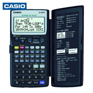 �J�V�I �v���O�����֐��d�� (1��) �i�ԁFFX-5800P-N