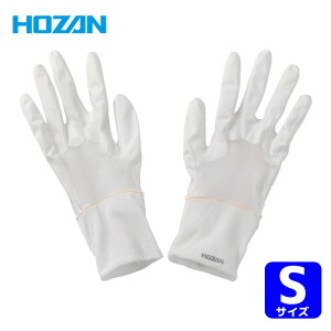 �z�[�U�� HOZAN F-64-S ESD�O���[�u S (1�o)