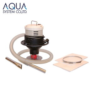 �A�N�A�V�X�e�� EVC-550 �������p�d�����|���@(100V) �I�[�v���y�[���ʐ�p (1��)