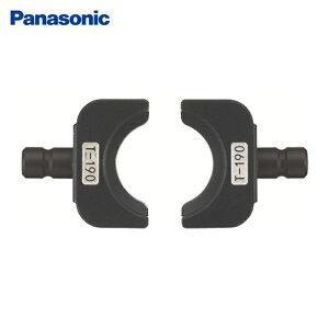 �p�i�\�j�b�N Panasonic EZ9X318 T�_�C�X190(EZ9X302�pT�_�C�X) (1�g)