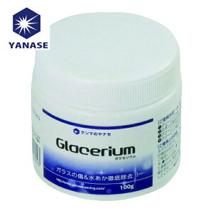 ���� ���i�Z ���팤���p�i �K���Z���E�� (1��) �i�ԁFGRS-100