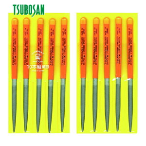 �c�{�T�� TSUBOSAN HA010-03 �g���X�� 10�{�g ���� �ז� (1S)