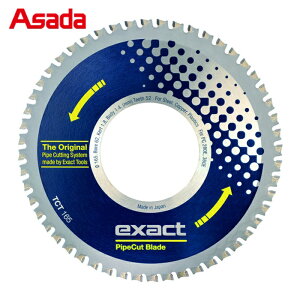 AT_ Asada pCvؒf@p֐n r[o[SAWdB165 (1) iԁFEX7010487