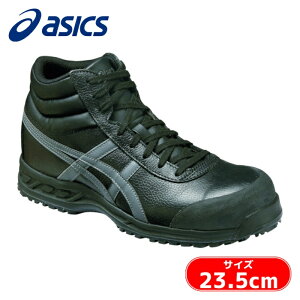 AVbNX SC nCJbg ҏC JISKii EBWu71S ubN×K^ 23.5cm (1) iԁFFFR71S.9075-23.5