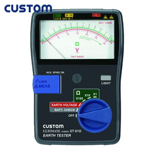 CUSTOM �J�X�^�� �A�i���O�≏��R�v (1��) �i�ԁFET-01U