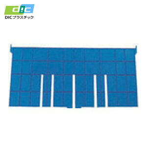 DIC�v���X�`�b�N F�^�R���e�iF-17�p����p�d�ؔ� �O��:365×183 (1��) F-17L (B)