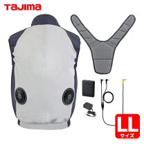 楽天市場】タジマ fv-aa18sebwllの通販