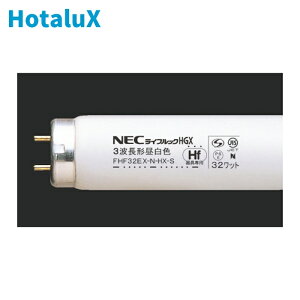 �z�^���N�X HotaluX ���ǌ`�����v �u���� 3�g��Hf�u�������v (25��) �i�ԁFFHF32EX-N-HX-S