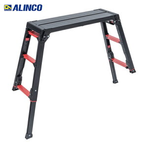 �A���C���R ALINCO �L�k�r�t����� GAUDIX(�K�E�f�B�G�b�N�X)�V����0.66~1.01m �ő�g�p����100kg (1��) GUX710X
