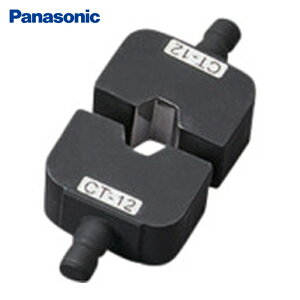 �p�i�\�j�b�N Panasonic EZ9XCT12 �Z�p�_�C�X8�[14 (1�g)
