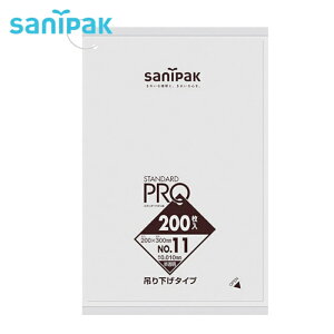 �T�j�p�b�N �X�^���_�[�h�|���ܒ݂艺���^�C�v�i0.01mm�j11�� 200�� (1��) �i�ԁFH11H-HCL