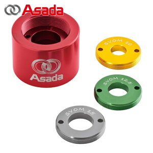 �A�T�_ Asada ES705 �W���X�g�t�B�b�g�d���كI�[�v�i�[ (1S)