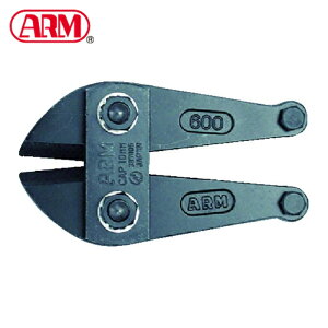 ARM HAJ-900 �{���g�N���b�p�[�֐n900mm�p (1��)